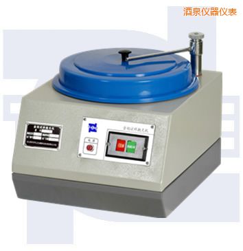 酒泉普通型單盤金相試樣拋光機(jī)