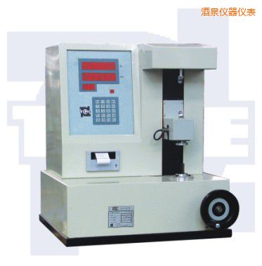 酒泉雙數(shù)顯示拉壓彈簧試驗機