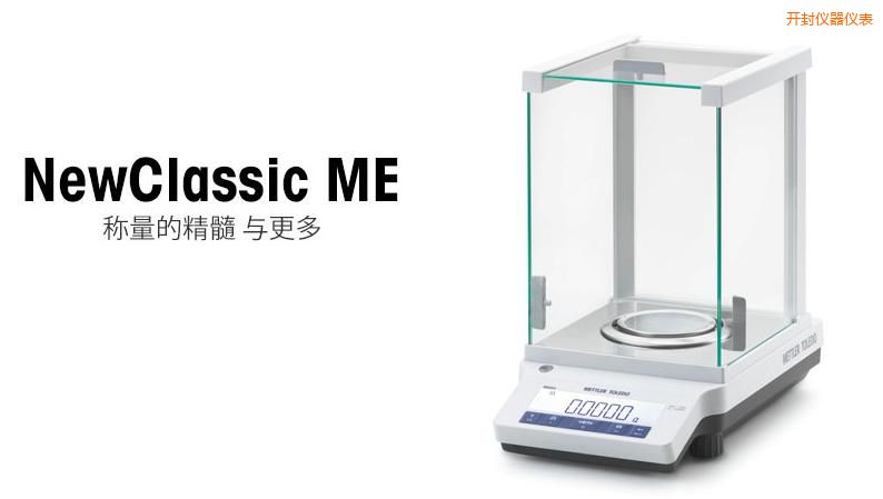 �_(k��i)�������ƽ,220g,0.001g