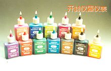 開(kāi)封記錄墨水