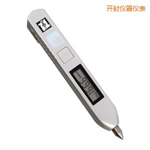 開封筆式測(cè)振儀