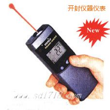 開(kāi)封紅外測(cè)溫儀
