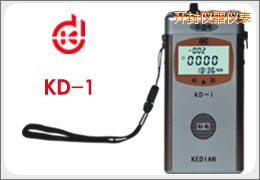 開(kāi)封渦流涂層測(cè)厚儀