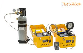 開封自動壓力校準系統(tǒng)