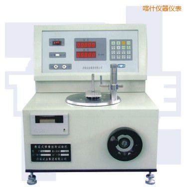 ��ʲ��ʽ����Ť�Dԇ�CTNS-SLϵ��