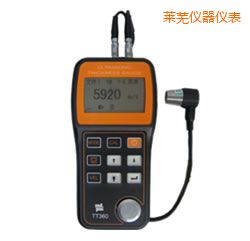 萊蕪超聲波測厚儀(可穿透涂層)