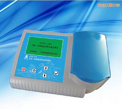 �Rʏţ�� �̷۵����|(zh��)���ٙz�y(c��)�x