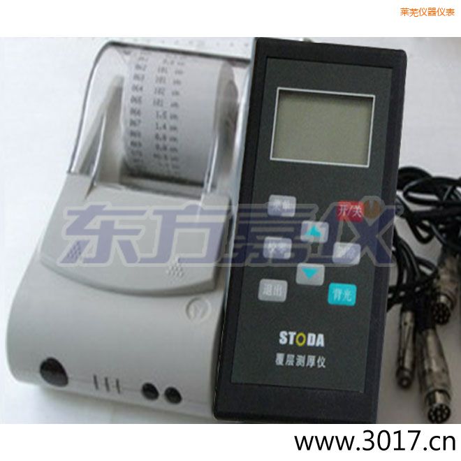 �RʏSTODAͿ�Ӝy��x