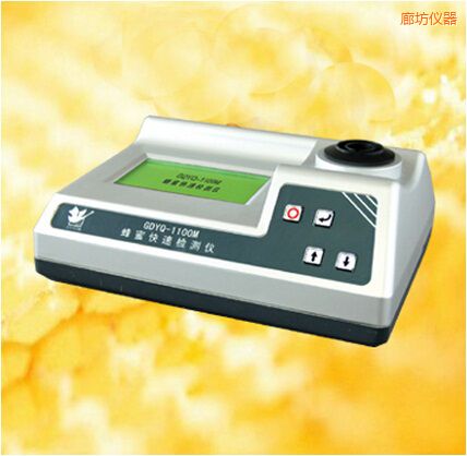 �ȷ����ۿ��ٙz�y�x