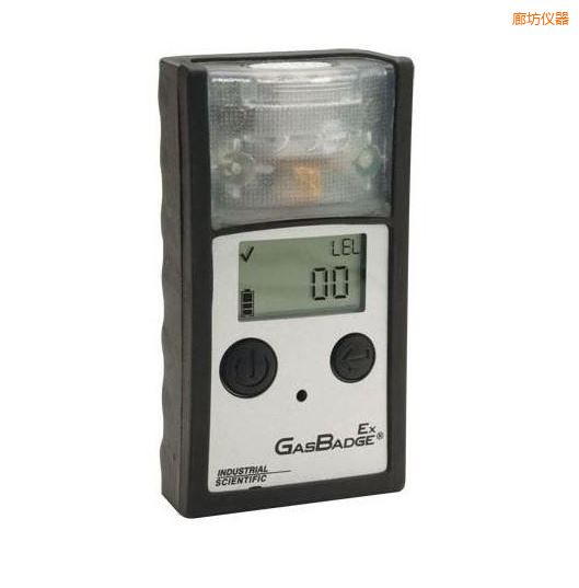 �ȷ���һ��ȼ?x��)��w�z�y(c��)�x