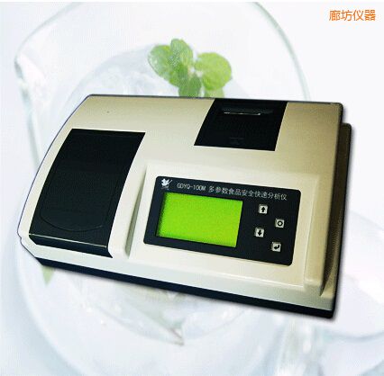 �ȷ�������ʳƷ��ȫ���ٷ����x(30������)