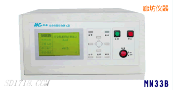 �ȷ��͉��^���ӵ�(li��n)�Ϝyԇ�x������һ��