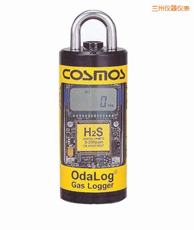 蘭州毒性氣體檢測儀