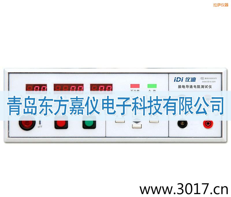 ���_�ӵ����y(c��)ԇ�x