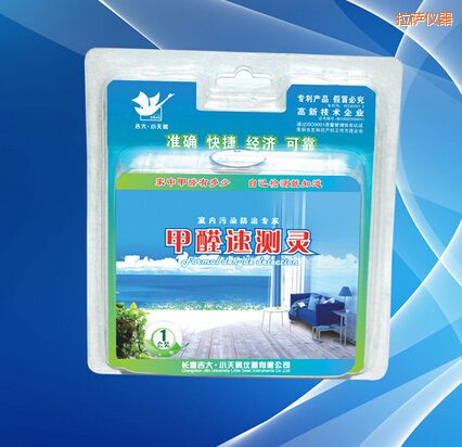 拉薩甲醛速測(cè)靈
