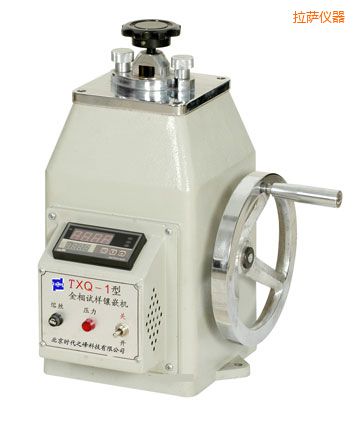 拉薩金相試樣鑲嵌機(jī)