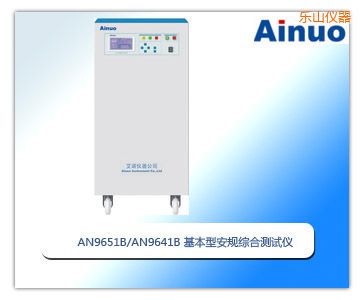 ��(l��)ɽ�����Ͱ�Ҏ(gu��)�C�Ϝy(c��)ԇ�x