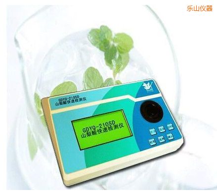 ��(l��)ɽɽ������ٙz�y(c��)�x