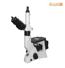 樂山時代金相顯微鏡