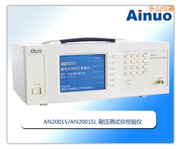 ��(l��)ɽ�͉��y(c��)ԇ�xУ�(y��n)�x