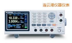 連云港可編程線性直流電源