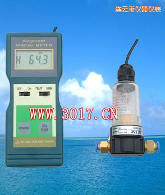 連云港露點(diǎn)儀