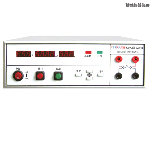 聊城泄漏電流測試儀