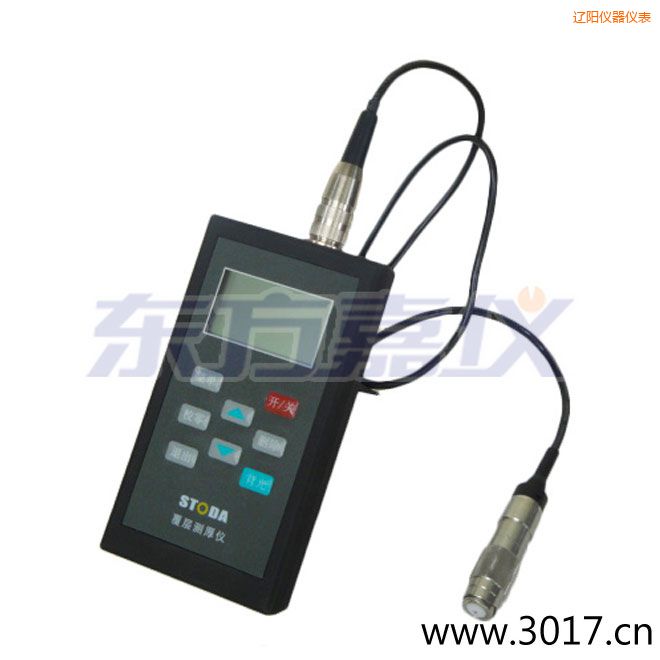 遼陽(yáng)STODA涂層測(cè)厚儀