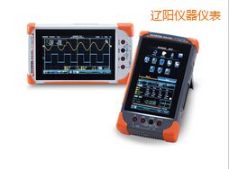 遼陽(yáng)數(shù)字存儲(chǔ)示波器