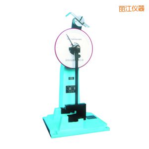 麗江時代人造板擺錘沖擊試驗機(jī)