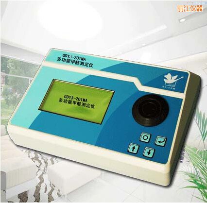 麗江多功能甲醛測(cè)定儀