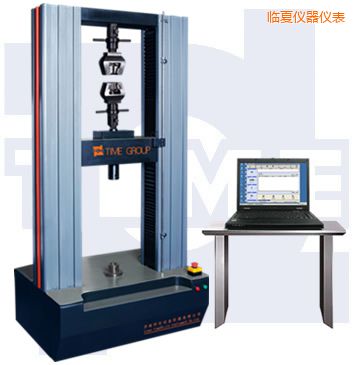 臨夏微機控制電子萬能試驗機(門式)
