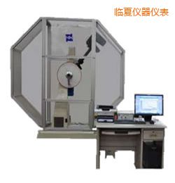 臨夏時代儀器化沖擊試驗(yàn)機(jī)