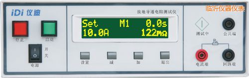 臨沂接地導通電阻測試儀