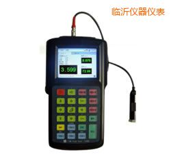 臨沂便攜式振動(dòng)分析儀