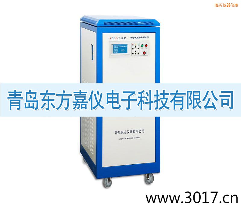 臨沂安全性能綜合測試儀(三相六合一)