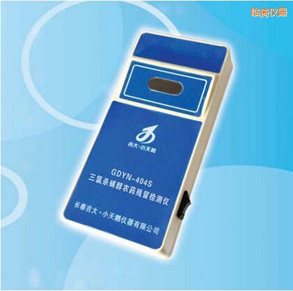 �R����Ț������r(n��ng)ˎ�����z�y�x