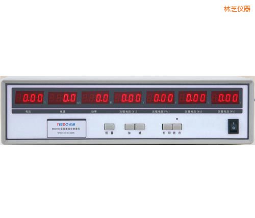 ��֥���׃�����y(c��)ԇ�x