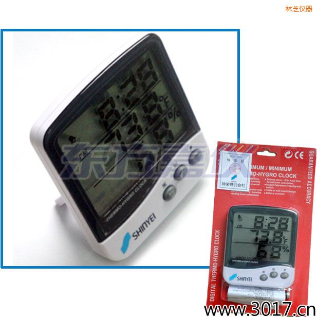 ��֥�๦�ܜ؝��Ӌ