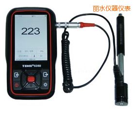 ��ˮ�r������Ӳ��Ӌ