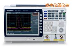 隴南頻譜分析儀