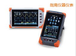 隴南數(shù)字存儲示波器