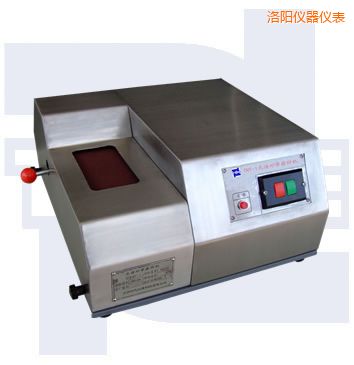 洛陽光譜砂帶磨樣機(jī)