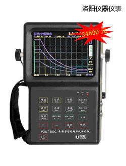 ���(y��ng)ȫ��(sh��)�����ܳ���̽���x