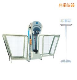 呂梁時代液晶數(shù)顯擺錘沖擊試驗(yàn)機(jī)