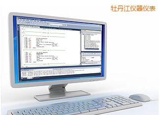 牡丹江Plus計量校準管理軟件8.1版(含MET/BASE數據庫引擎和MET/TRACK資產管理軟件)