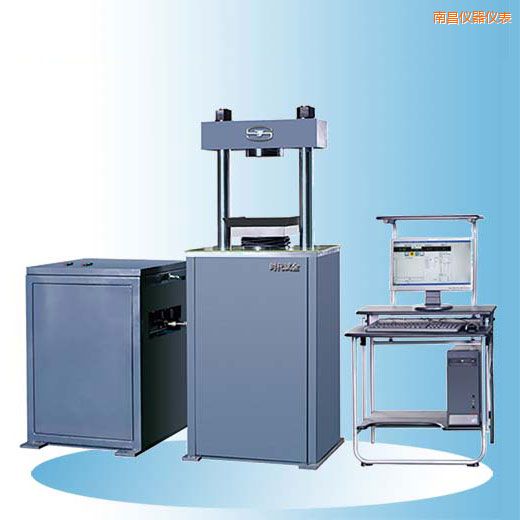 �ϲ��r��΢�C(j��)�����Һʽˮ������ԇ�(y��n)�C(j��)