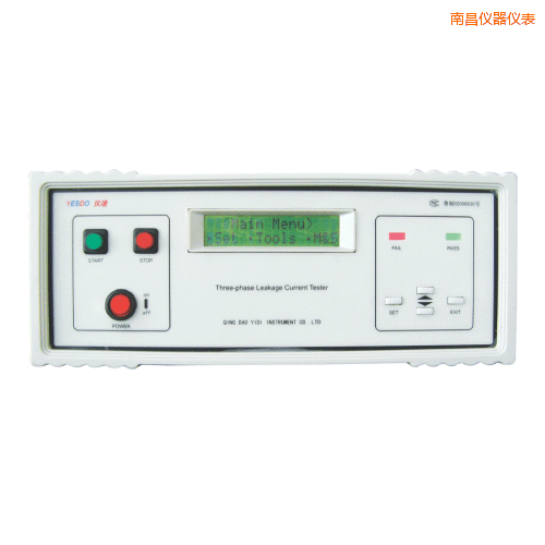 �ϲ�й©����y(c��)ԇ�x