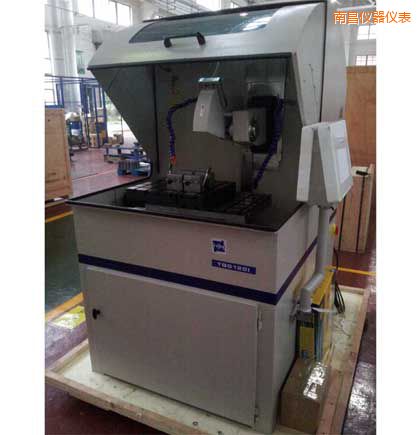 �ϲ�����ȫ�Ԅ�(d��ng)�и�C(j��)