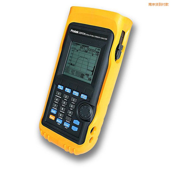 �Ͼ����l���������x(2.9GHz)